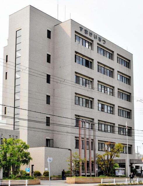「足音がうるさかった」市営住宅で上階の住人を突き飛ばした疑い　69歳男逮捕